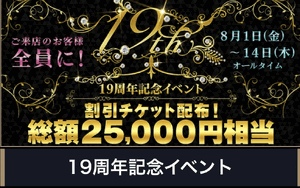 まみ