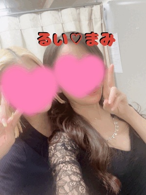 まみ