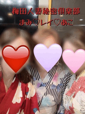 まみ