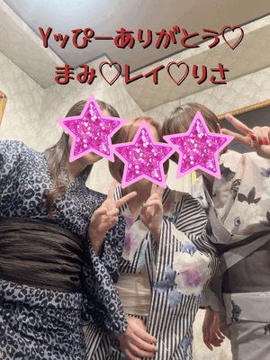 まみ