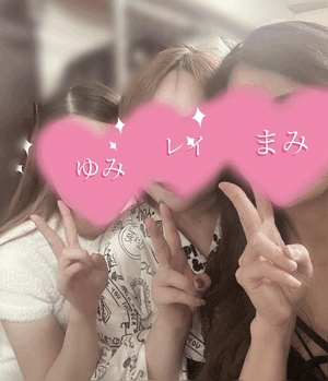 まみ
