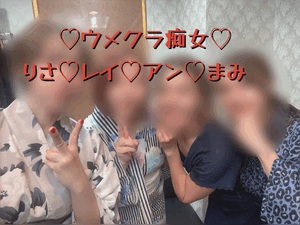 まみ
