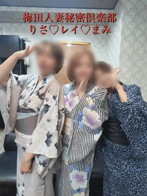 まみ