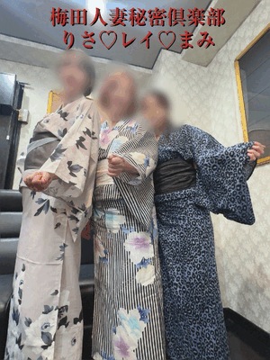 まみ