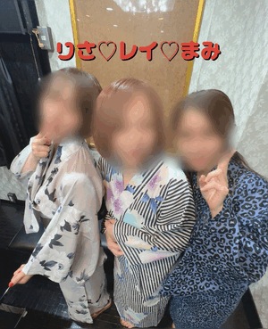 まみ