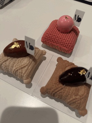 まみ