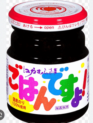まみ