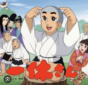 まみ