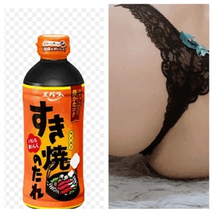 まみ