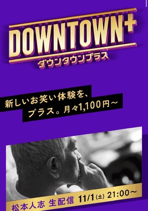 まみ