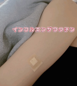 まみ