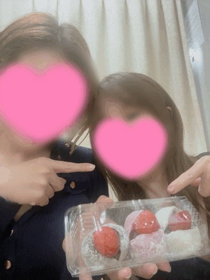 まみ