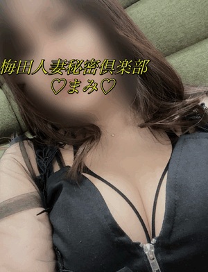 まみ