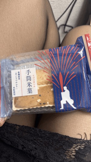 まみ