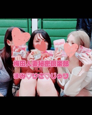 まみ