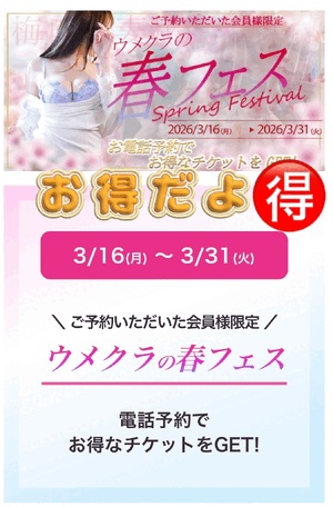 まみ