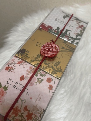 まみ