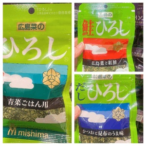 まみ