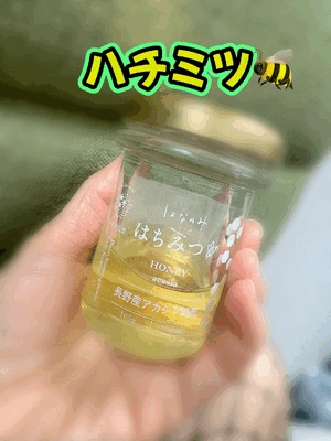 まみ