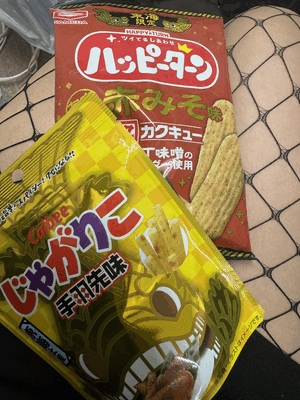 まみ