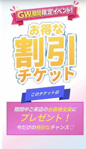 まみ