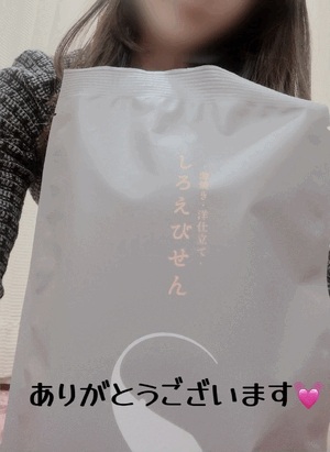 まみ