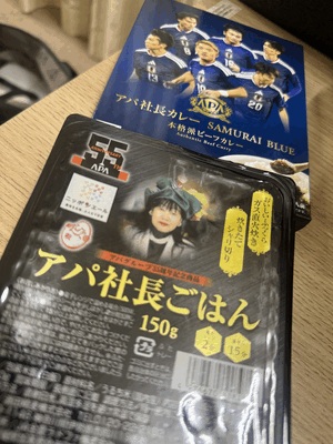 まみ