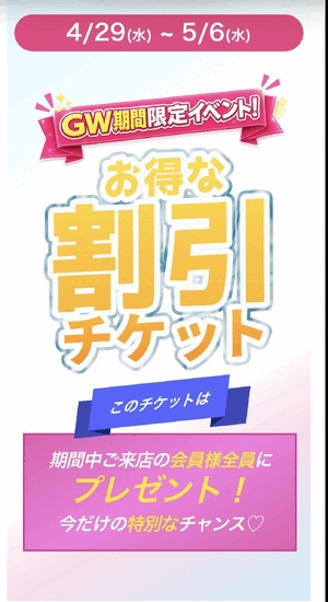まみ