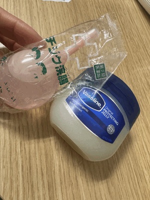 まみ