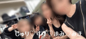 まみ