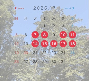 まみ