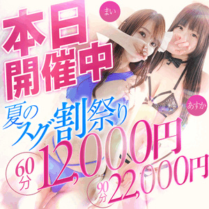 まみ