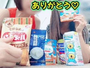 まみ