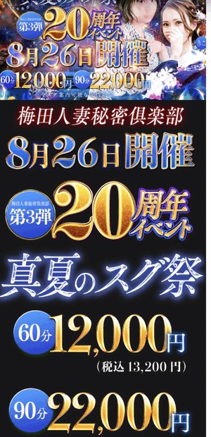 まみ