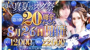 まみ