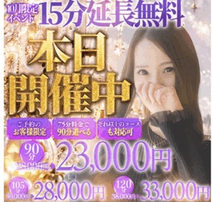 まみ