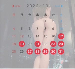 まみ　写メ