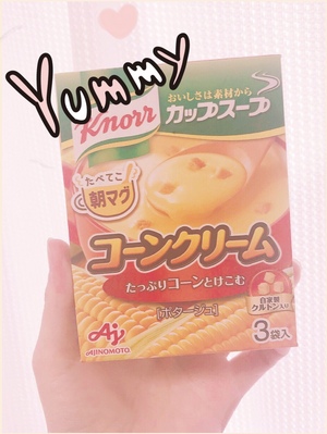 あすか