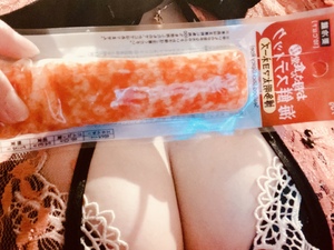 あすか