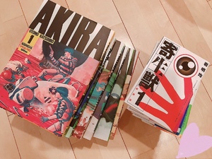 あすか