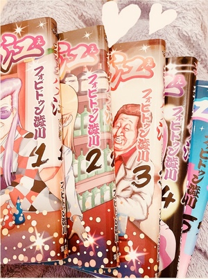 あすか