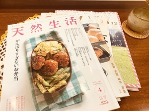 あすか