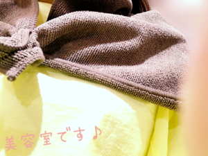 あすか
