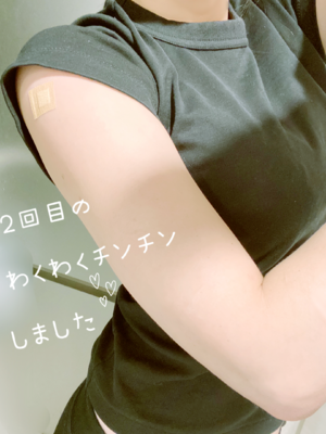 あすか