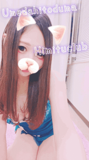あすか