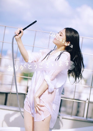 あすか