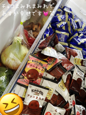 あすか