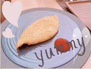 あすか