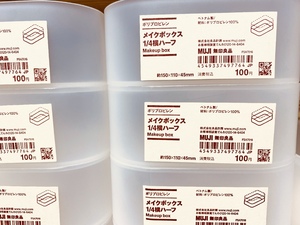 あすか