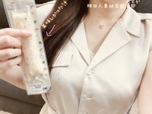 あすか